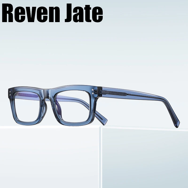 

Reven 2193 TR90 Square Glasses Frame Men Women Vintage Prescription Eyeglasses Anti-Blue Ray Myopia Optical Spectacles