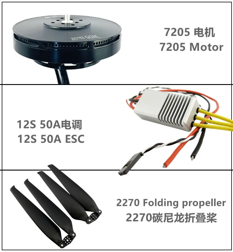XAERO V1250 1250mm Faltbarer Hexacopter-Rahmen für Landwirtschaftliche Vermessung, Such- und Rettungsdrohnen – Detail 35