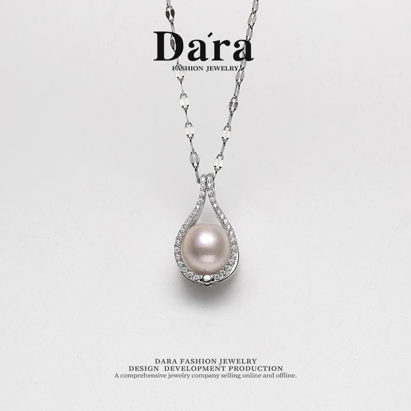 Freshwater nucleated white pearl necklace 11-12mm, near-round shape with strong luster and slight imperfections, comes in a light luxury gift box, a perfect holiday gift for women
