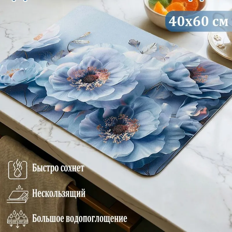 VIKAMA Rose Floral Drying Mat, Water Absorbent & Quick Dry, for Kitchen Counter Sink Dish Drying Coffee Maker Mat, Home Decor