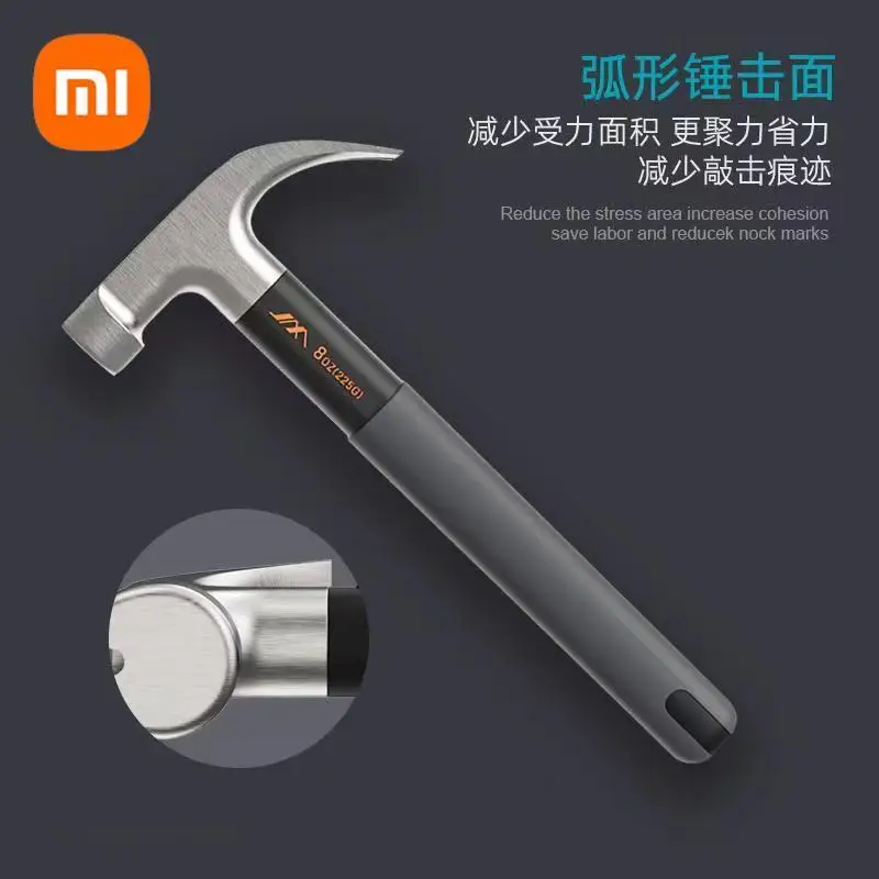 

Xiaomi JIMIHOME 1pcs Mini Claw Hammer Multifunctional High Carbon Steel Hammer Repair Emergency Safety Escape Hand Tools G20109N