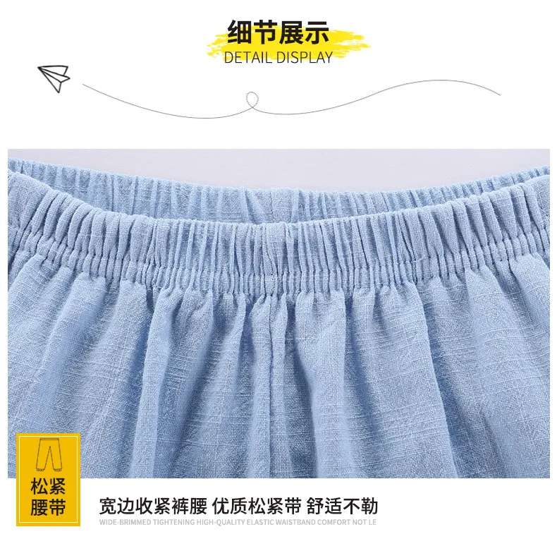 Mückensichere Kinderhose aus Reiner Baumwolle Sommerliche Dünne und Lockere Kinder-Laternenhose Lässige Hosen für Jungen und Mädchen – Detail 19