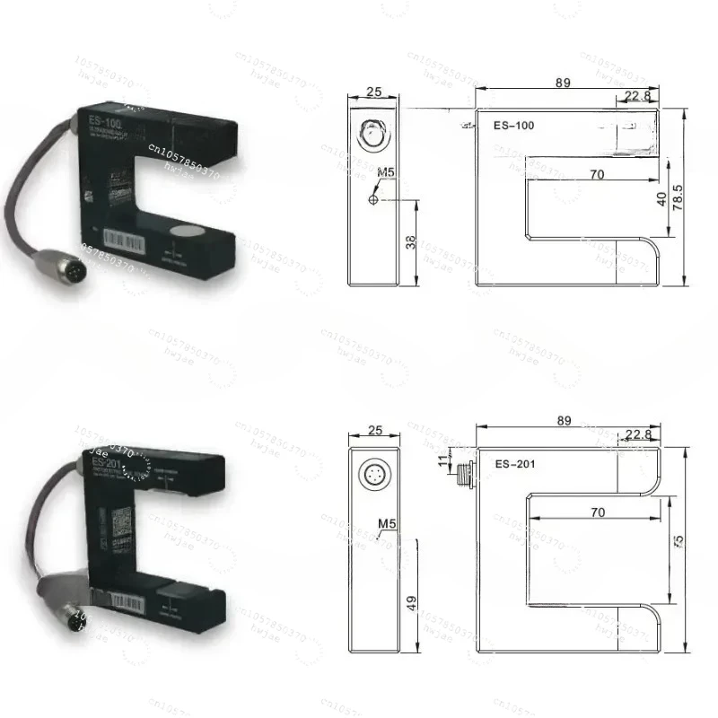 Out ES-100 Ultrasonic Edge Sensor. Model ES-100. Suitable for EP