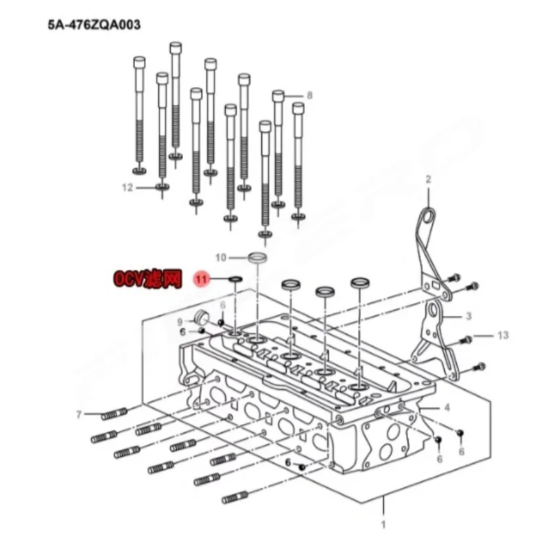 Genuine 476ZQA-1003011 Oil Control Valve Filter Engine Cylinder Head Cover Gasket for BYD S7 Tang Fuel Version Song