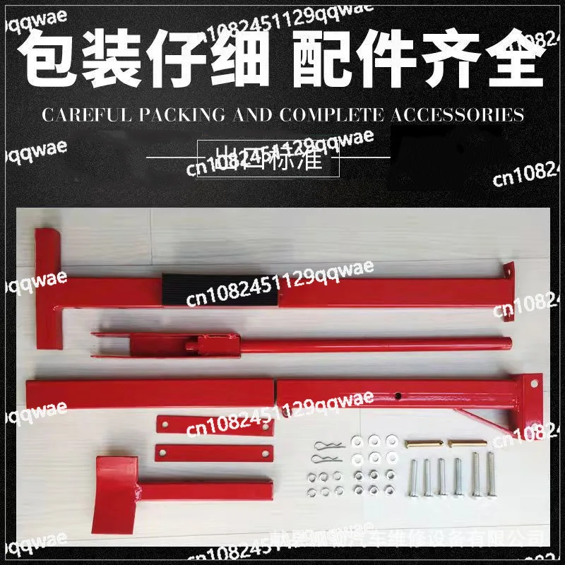 

Manual tire stripper Disassembly tool Tire stripper Tire stripper Portable