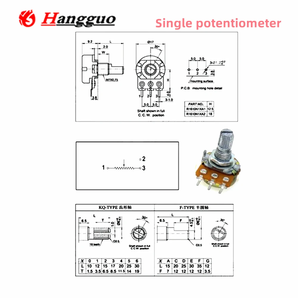 5PCS WH148 Single 3-pin B1K 2K5K10K20K 50K 100K 250K 500K 1M Handle 15MM 20MM Ohm linear taper rotating potentiometer resistor