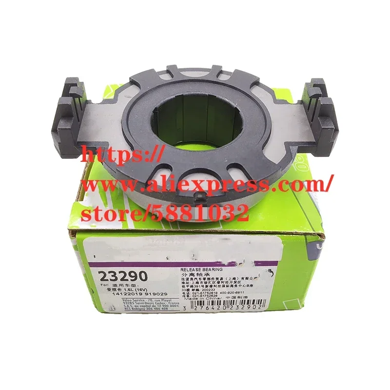 Clutch Release Bearing for DFM DongFeng S30 H30 Cross A30 AX3