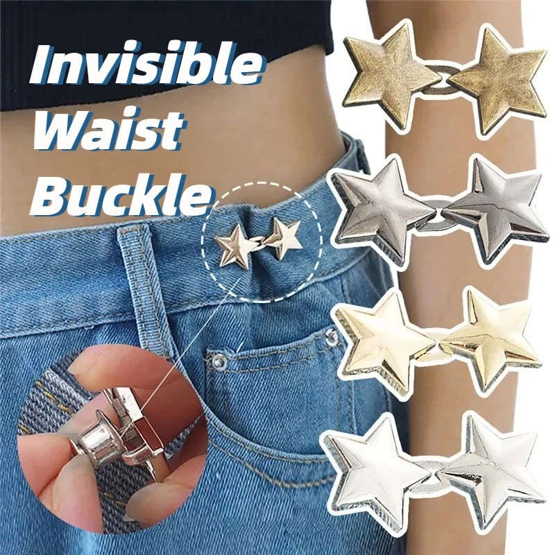 

1PC Adjustable Seamless Invisible Waist Buckle No Sewing Required Star Button Adjuster Pants Skirts Jeans Waist Tightening Tool