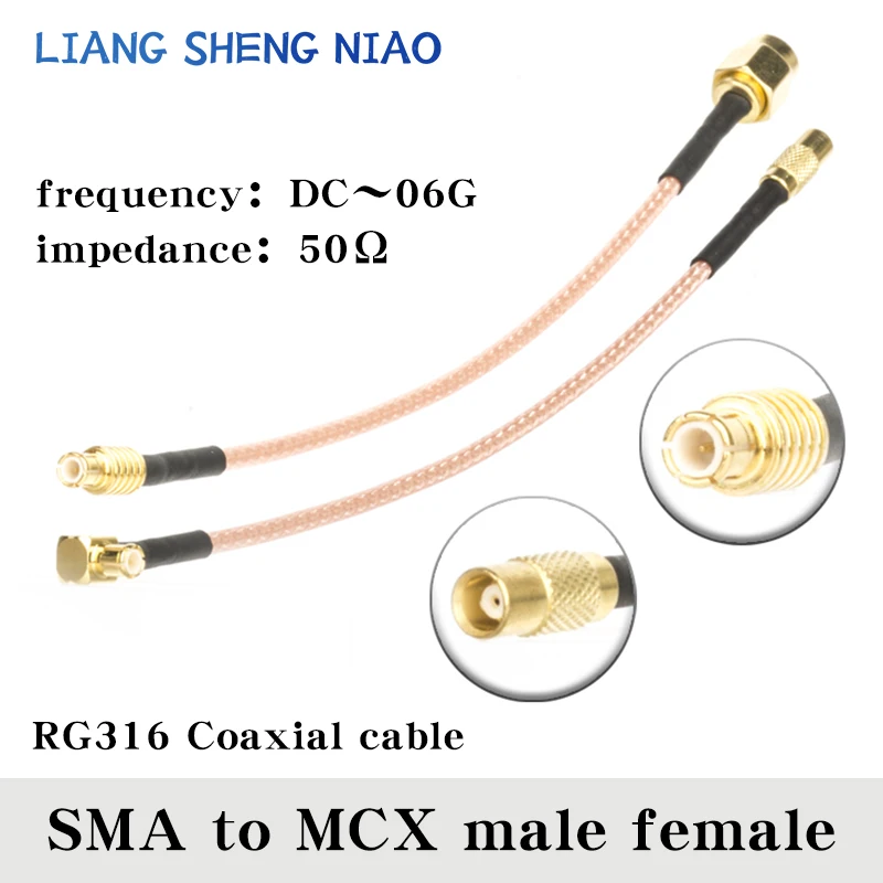 MCX 암 잭 너트 벌크 헤드-SMA 수 플러그 커넥터, RF 동축 점퍼, 피그테일 스트레이트 SMA-MCX 케이블 rf 라인, RG316 케이블