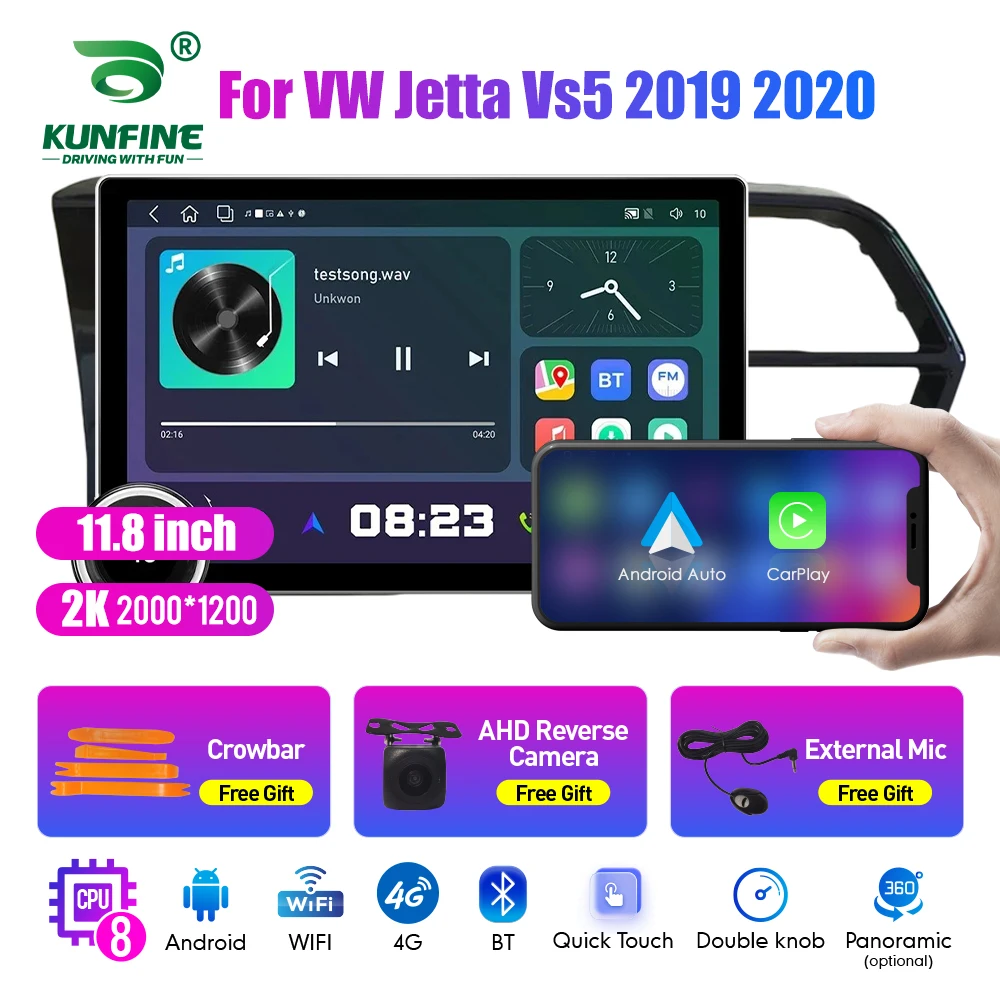 11.8 Inch 2K Double Knobs 2 Din Car Radio For Honda Jetta 2019-2020 Car Radio DVD Multimedia Video Player Android Auto Carplay