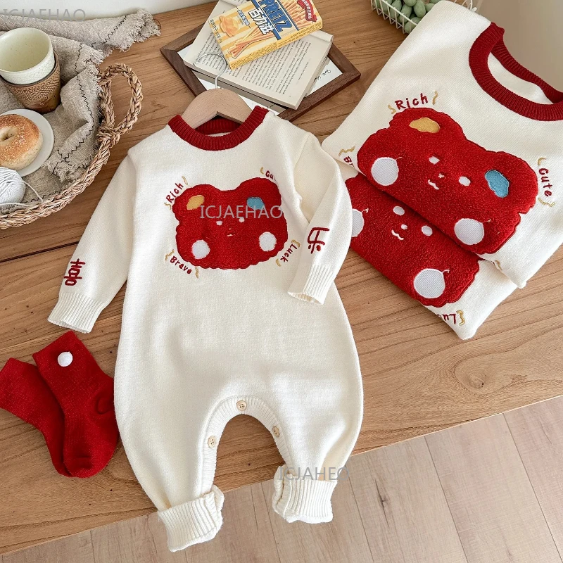 2025 Family Knit Sweater Cartoon Pattern Father Mother Son Daughter Matching Outfit for Christmas New Year Outfit Autumn Winter