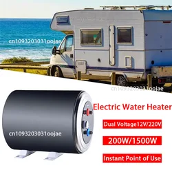 12V 220V Instant Electric Hot Water Heater Under Kitchen Small Tank 15L Storage RV Trailer Instant Counter Compact Point-of-Use