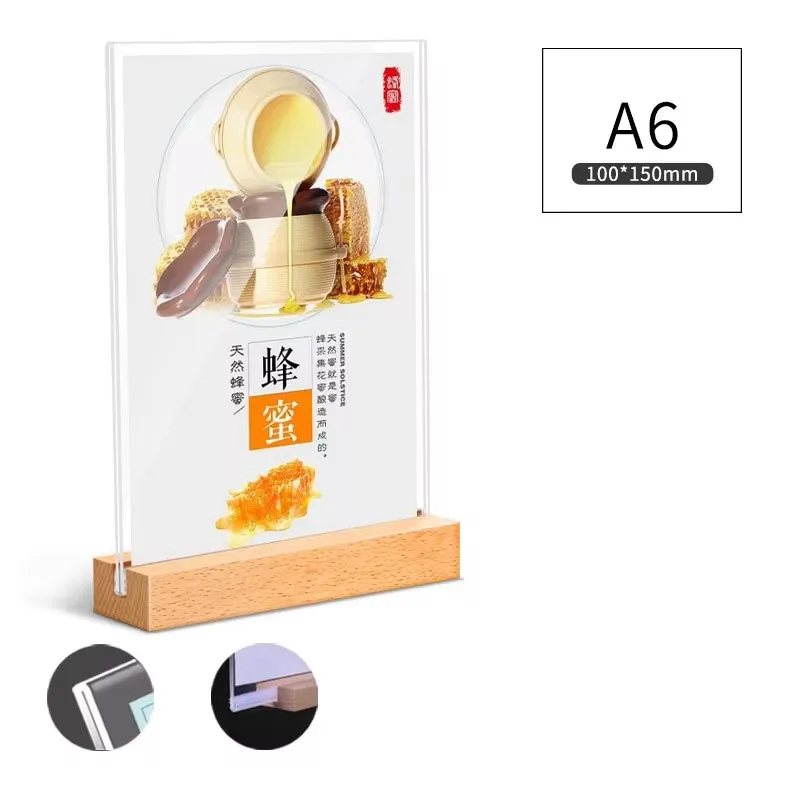 AcryLic TabLe Card DispLay Board A4 A5 A6 Beech Base VerticaL TabLe Sign HoLder BLank CLear L-Style Strong TabLe Signboard Card