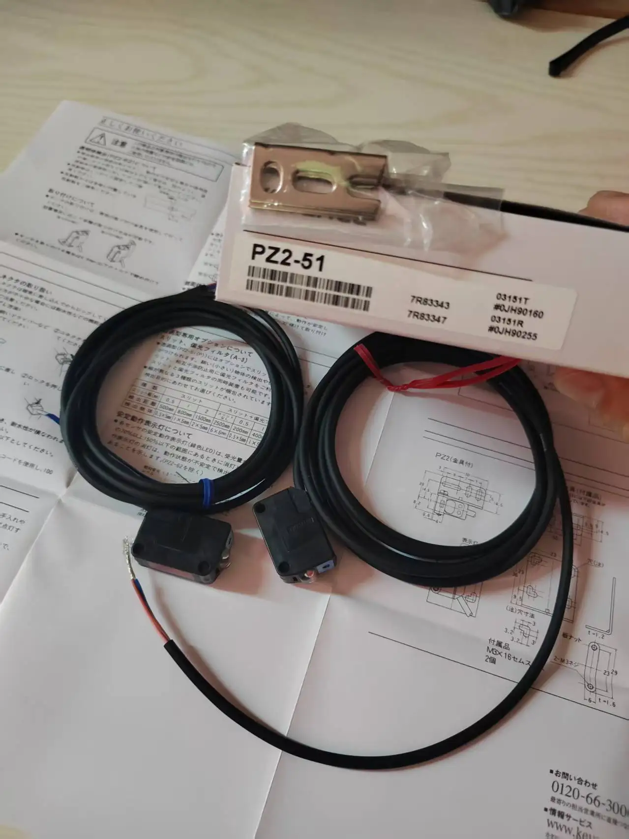 

Совершенно новый оригинальный PZ2-51R/PZ2-51T, подходящий для фотоэлектрических переключателей Keyence