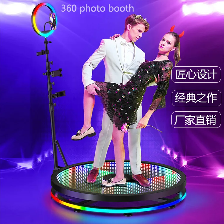 

For 360 photo booth Glass windmill 360 degree photo booth Ring shooting table Surround rotating camera table