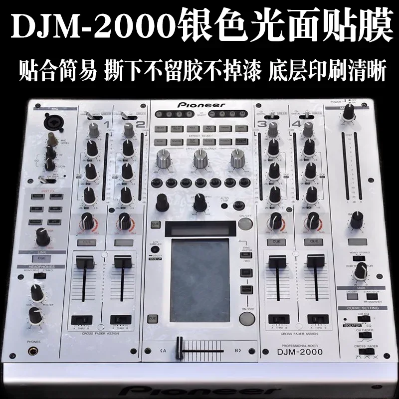 Pioneer DJM 2000 NXS Mixer Skin Gloss White Silver Vinyl Film Anti Scratch Precision Cut