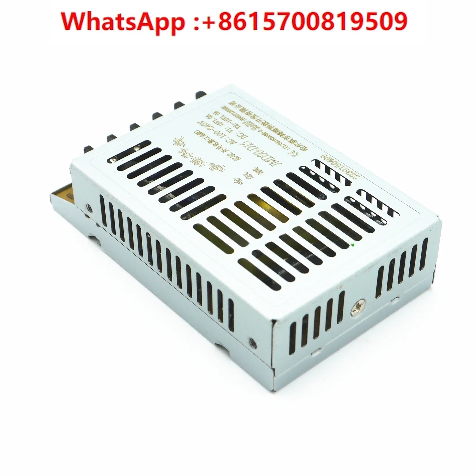 

JMD30-D15 + 15V1A/-15V1A switching power supply