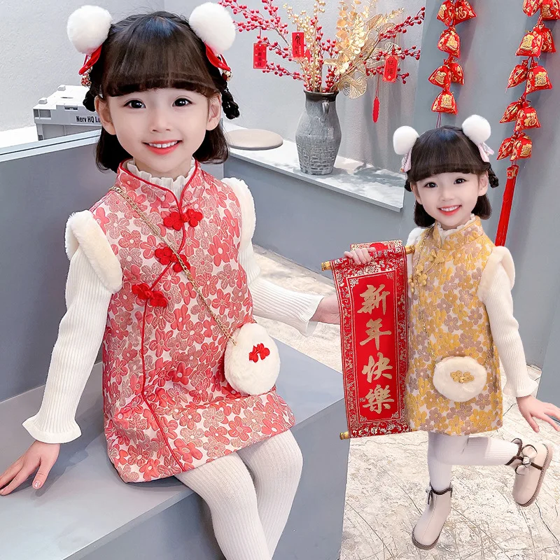

Baby Girl Dress Chinese Style Cheongsam Vest Dress Winter Dress Set for Young Children New Year Celebration Outfit