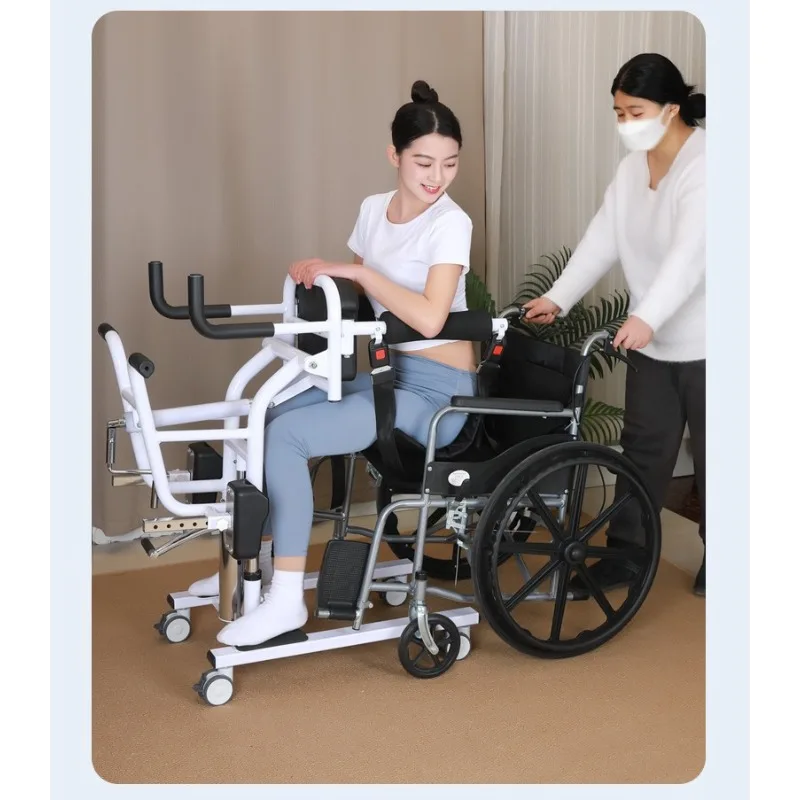 

Multifunctional Lift Auxiliary Get Up Bed Elderly Care Artifact Household Electric Lift Shifter Bath Chair