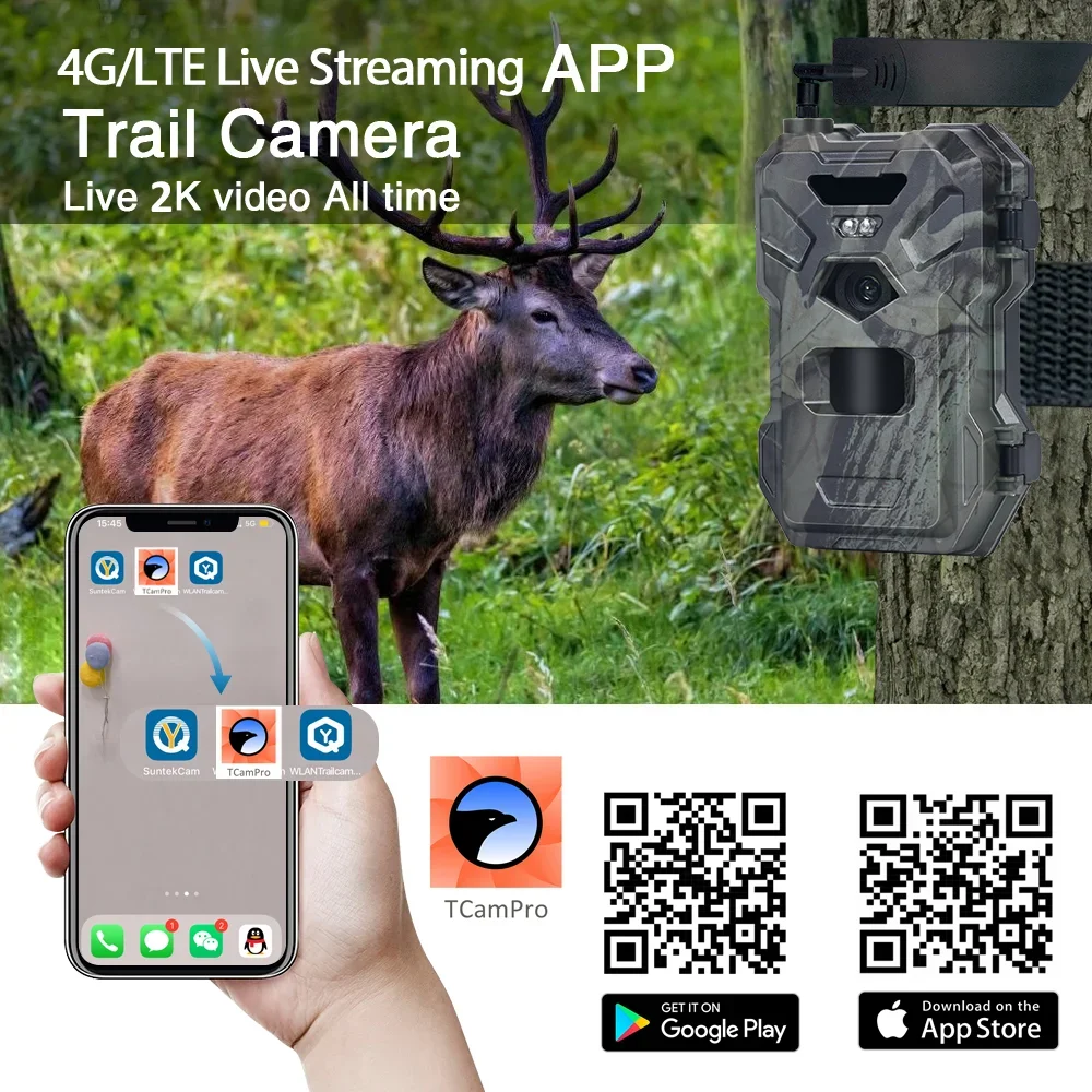 HC-880Pro 4G Wildkamera 30MP 2K Auflösung Nachtsicht Jagd- und Wildtier-Überwachungskamera 120 Grad Sichtfeld – Detail 1