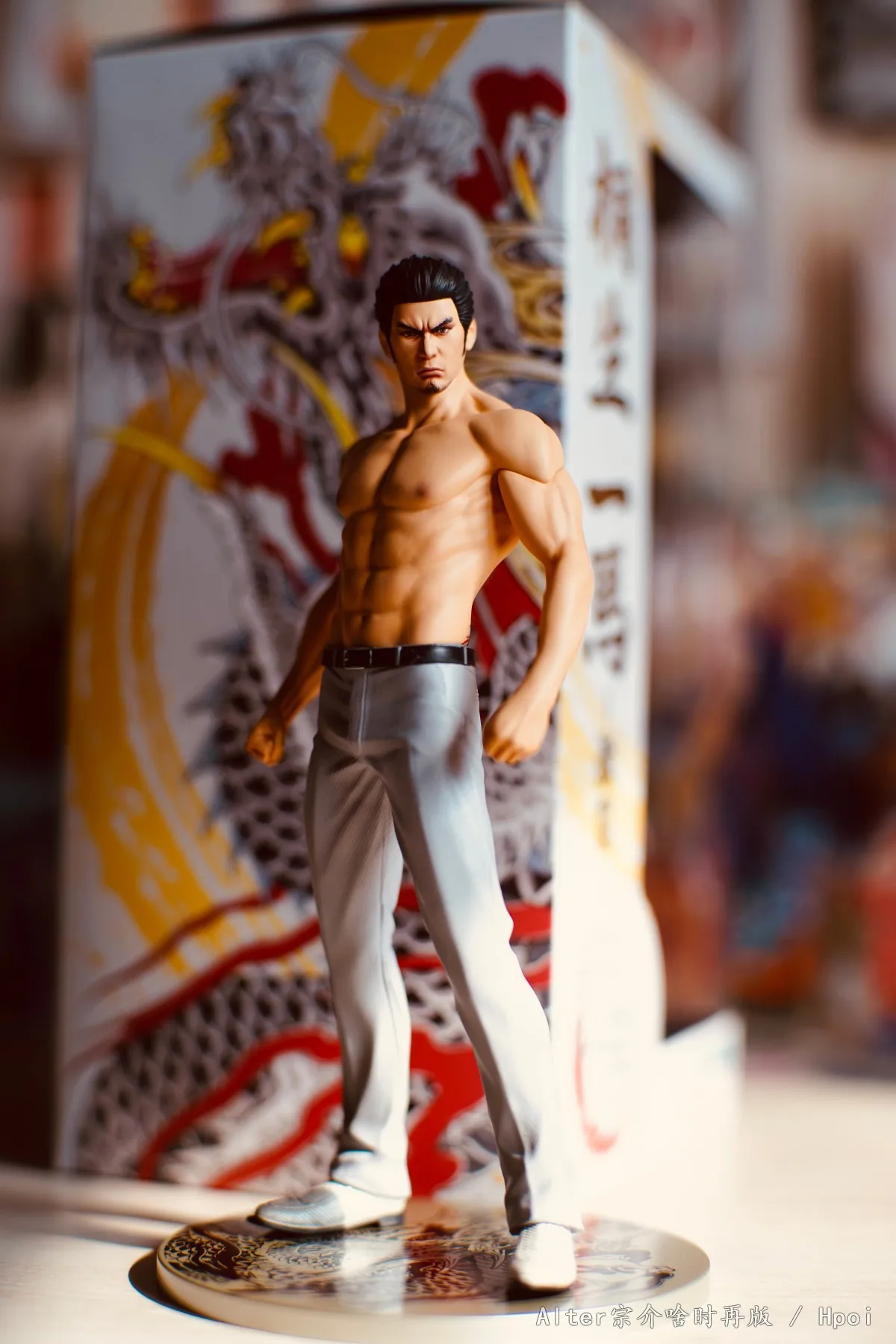 17,5 CM Anime Ryu ga Gotoku Kiryu Kazuma Digsta Gekitou figura de pie modelo juguete muñeca Aciton figura ornamento PVC
