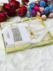 Quran Gift Set Set di preghiera islamica Set regalo islamico tappetino da preghiera Set regalo di preghiera regali islamici regalo per la festa del papà musulmano