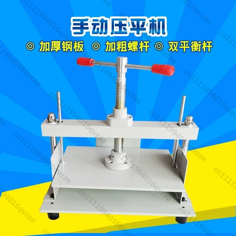 

A4A3 Manual Flattening Machine Account Binding Finishing Machine Flattening Machine