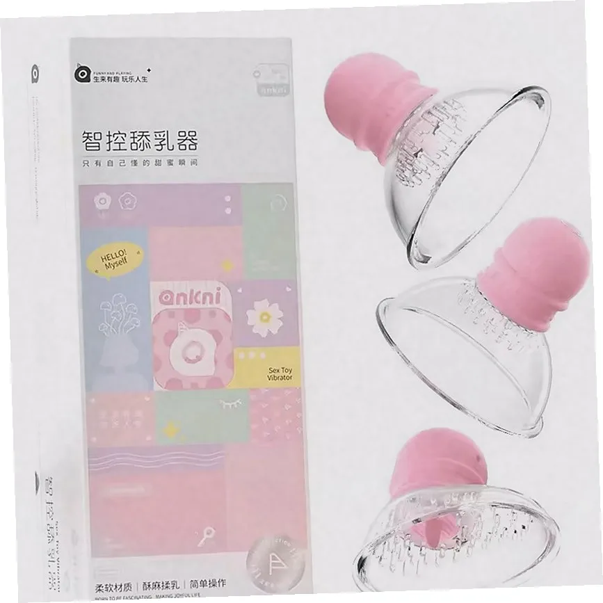 Smart APP Remote Chest Stimulator Dual Stimulation Nipple Suck & Continuous Licking Vibration Rechargeable Silicone Female view 5