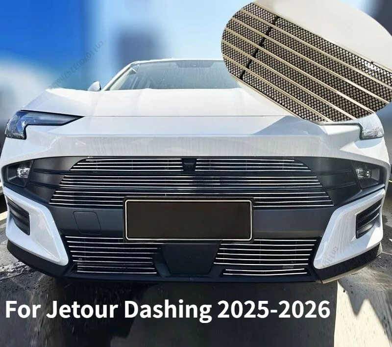 jetour-dashing-2025-2026年モデル用、フロントグリル用防虫ネット、フロントバンパー装飾、保護メッシュ、外装アクセサリー、改造パーツ