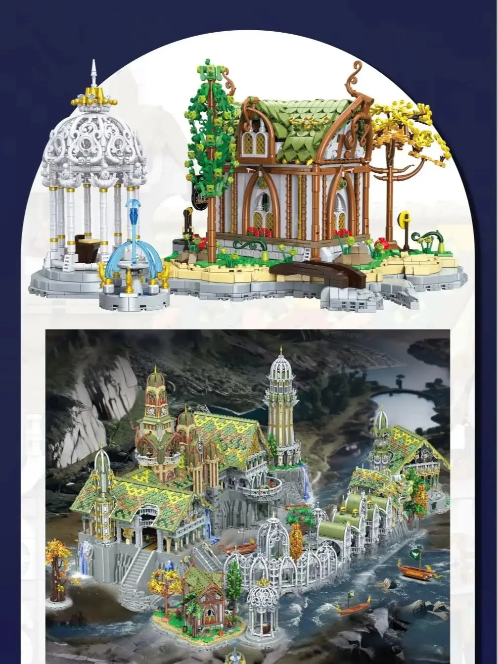 

33238 MOC-2867 шт., эльфы, столичная серия, зал Эльфийской таверны, строительный блок-головоломка, игрушка, подарок на день рождения
