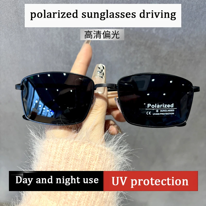 2026 New Large Frame Polarized Sunglasses For Men Smart Color Change Driving Special UV Fishing Sunglasses