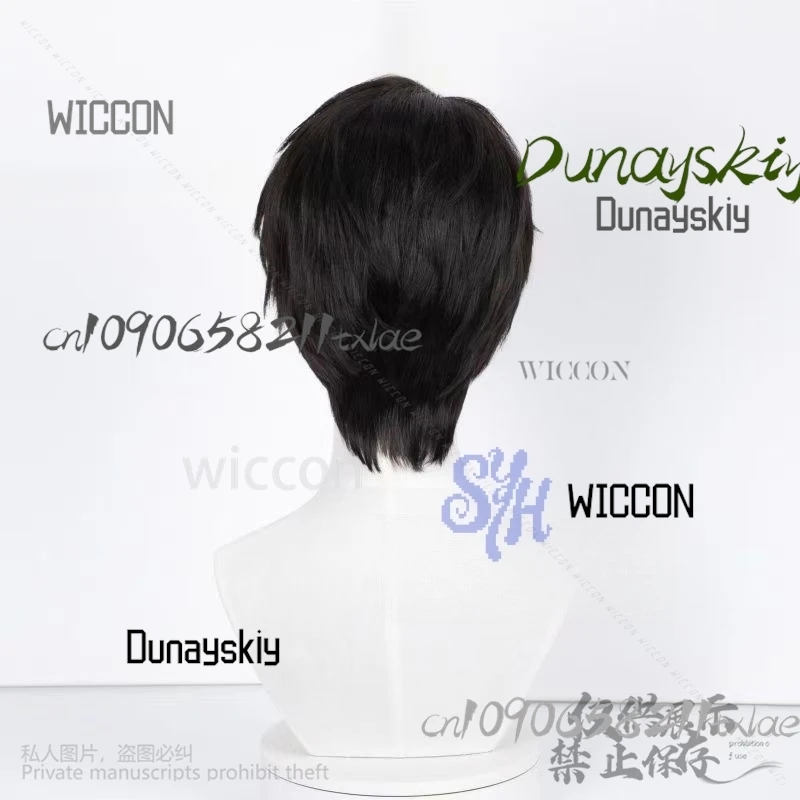 Huntrix KPop شيطان الصيادين ساجا بوي جينو تأثيري قصير مستقيم الشعر وسيم صبي حفلة الهالوين كوريا المعبود الشعر مقاومة للحرارة