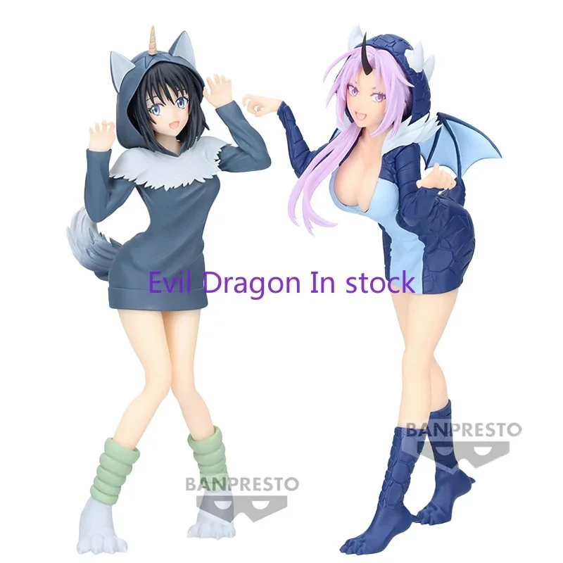 

In Stock, Original and Authentic BANPRESTO Shizuke Shion 16cm Peripheral Character Beauty Toy Model Collection Gift