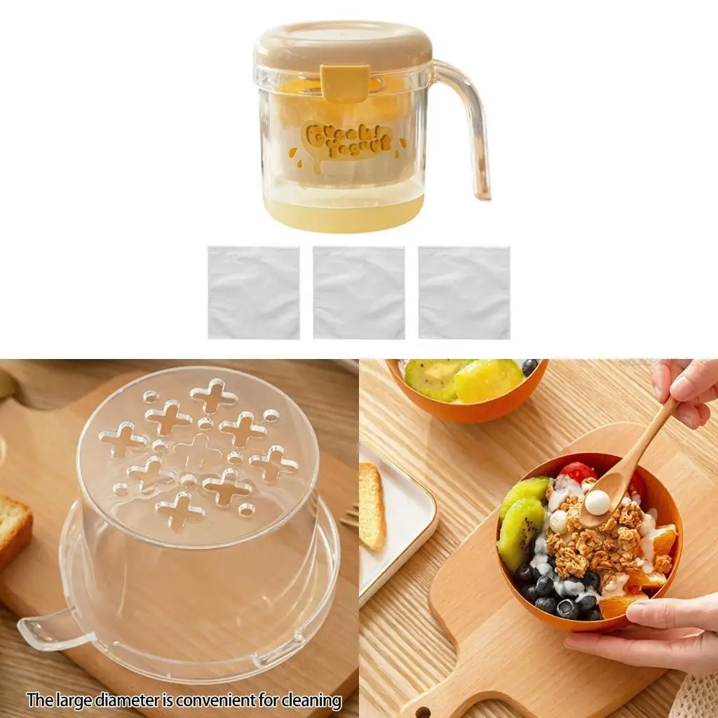 メッシュで再利用可能な27RBヨーグルトストレーナー自家製キッチンフードガジェットツールスチール