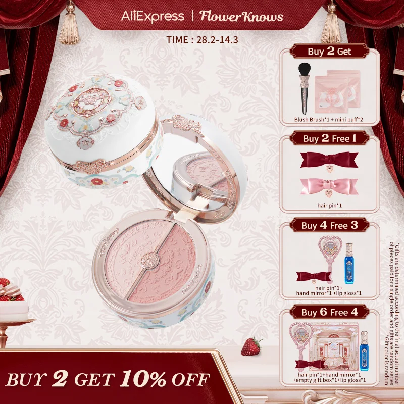 

Flower Knows Butterfly Cloud Collar Collection Rouge Box Highlighting & Blush Duo Powder Brightening Auxiliary colors 6g