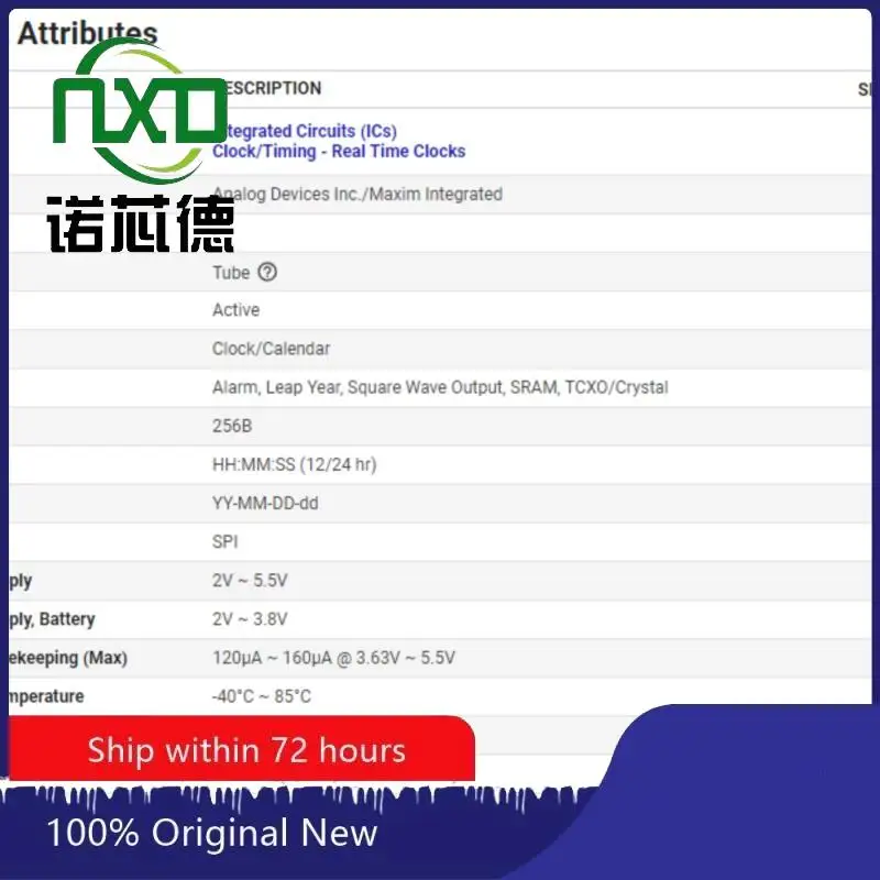 5PCS/LOT  DS3234SN#TR PACKAGE SOIC-20 REAL-TIME CLOLCK RTC MAXIM ORIGINAL GENUINE