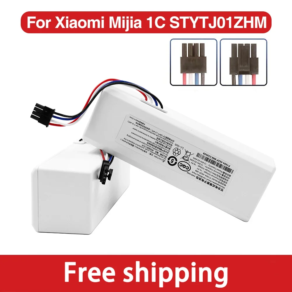 

For Xiaomi Robot Battery 14.4V 1C STYTJ01ZHM Mijia Mi Vacuum Cleaner Sweeping Mopping Robot Replacement Battery G1