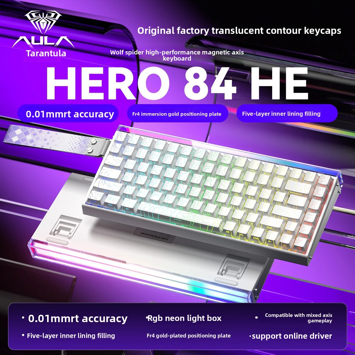 AULA HERO84 Wired Mechanical Gaming Keyboard Magnetic Axis RGB pc Carbon Fiber High Performance Gamer 80% Keyboards Teclado