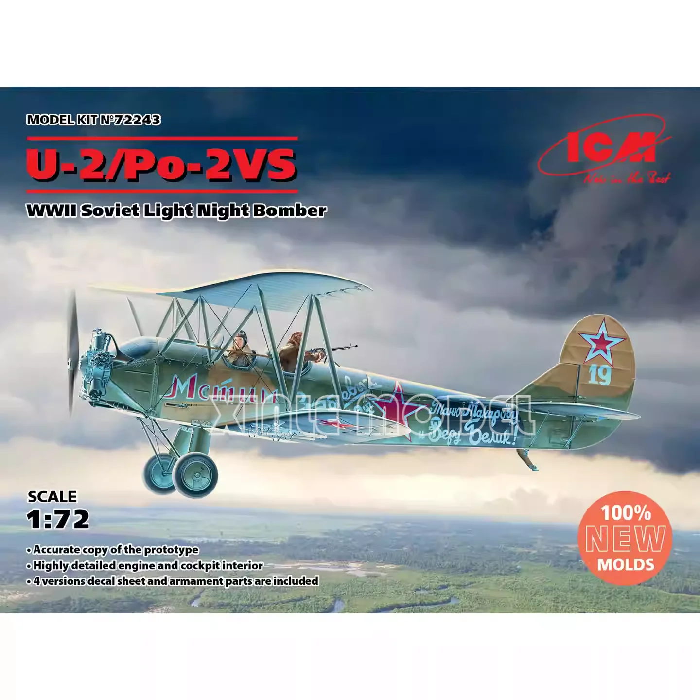 

ICM Plastic Assembled Aircraft Model Kit 72243 U-2/Po-2VS WWII Soviet Light Night Bomber 1/72