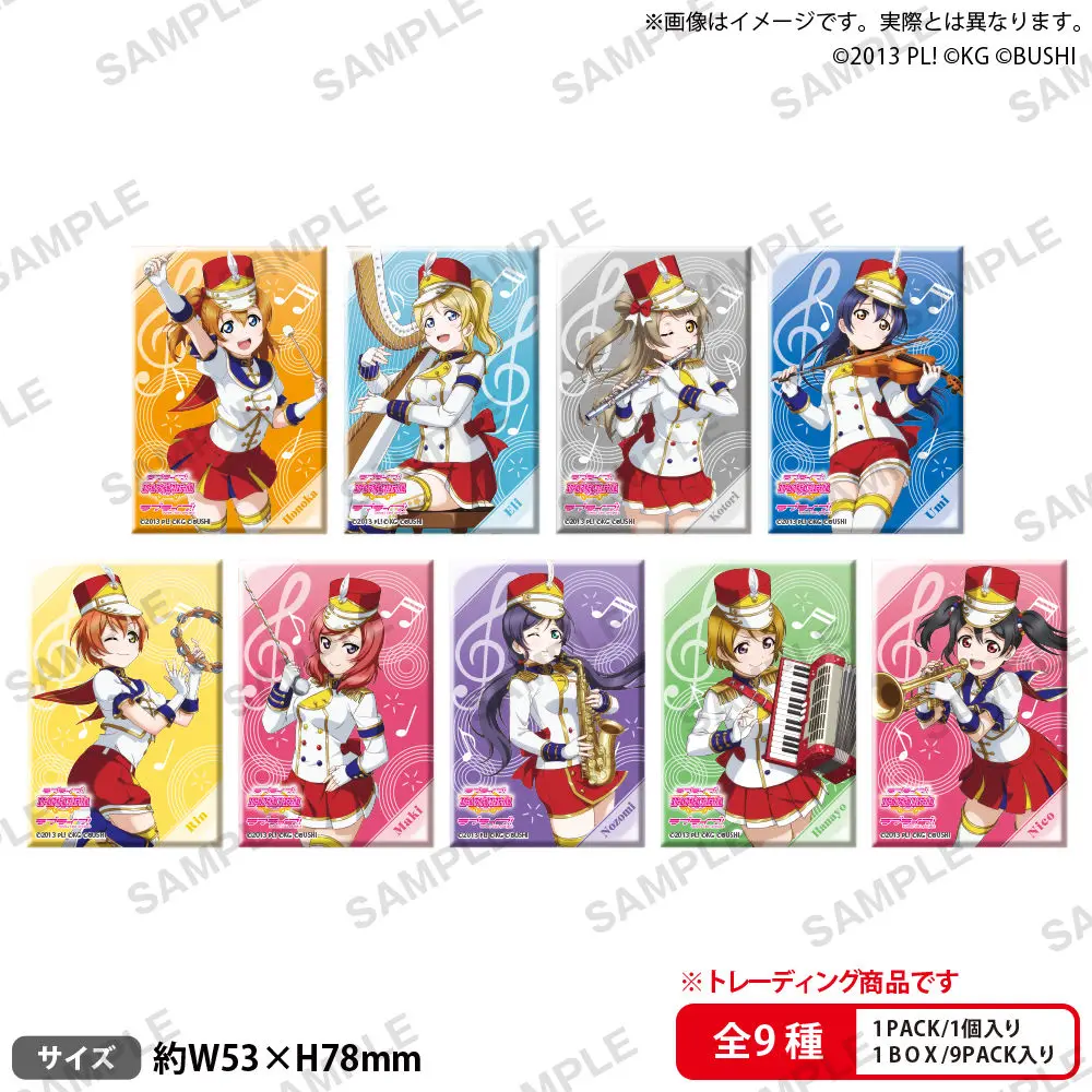 

Japan Bushiroad Goods Lovelive Muse S Musical Instrument Square Badges Pendants Phase Card Cards