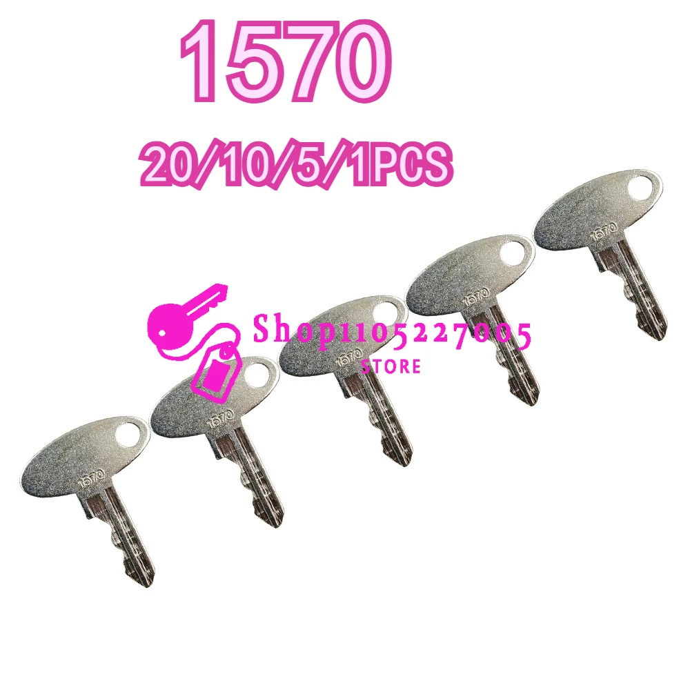 20/10/5/1PCS 1570 5252 Keys Eli80-0089 Ignition Key Fits for Sakai Massey Ferguson Perkins Tractor New