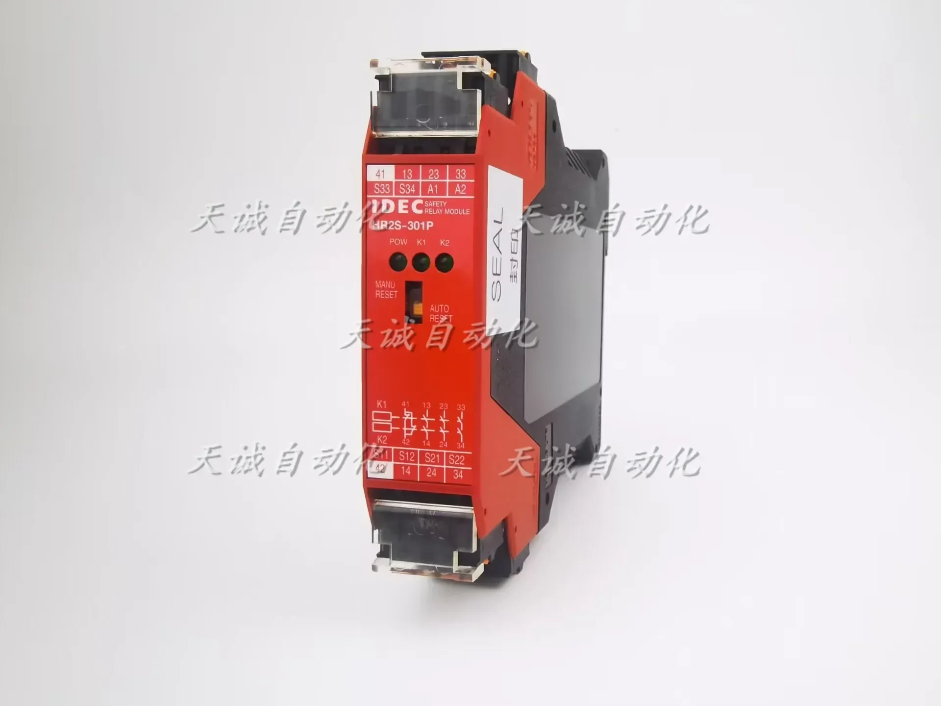 

Оригинальное японское IDEC и пружинное реле безопасности 2025 года HR2S-301P/N/HR1S-AF5130PB/DMB1132