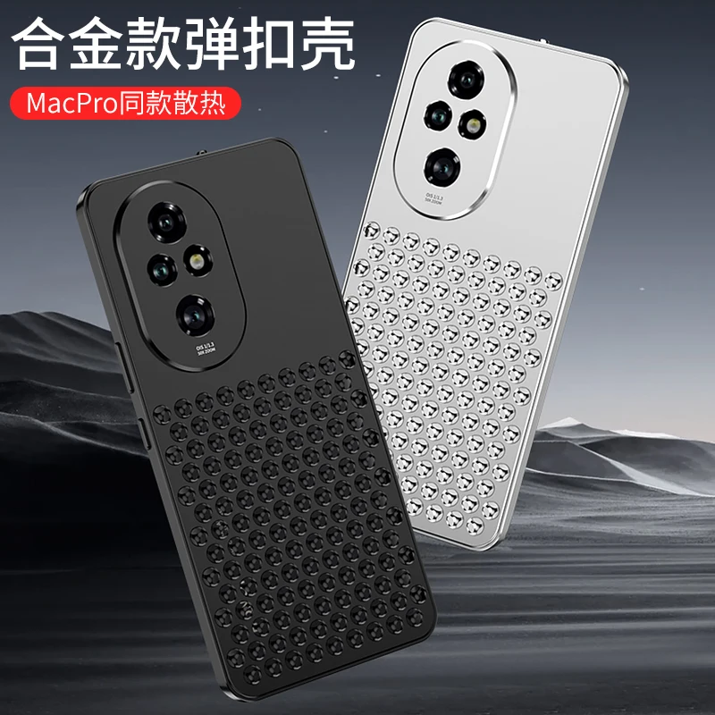 Case For Honor 200 Pro Luxury Heat Dissipation Aluminum Alloy Aluminum Alloy Cover For Honor200 Pro Shockproof Bumper Funda