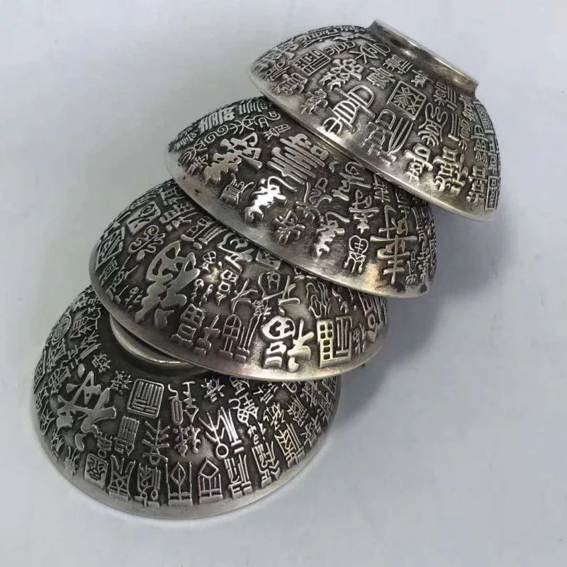 Antique Miscellaneous Collection White Copper Bowl Set of Fortune, Prosperity, Longevity, Happiness, Patinaed and Moisturize