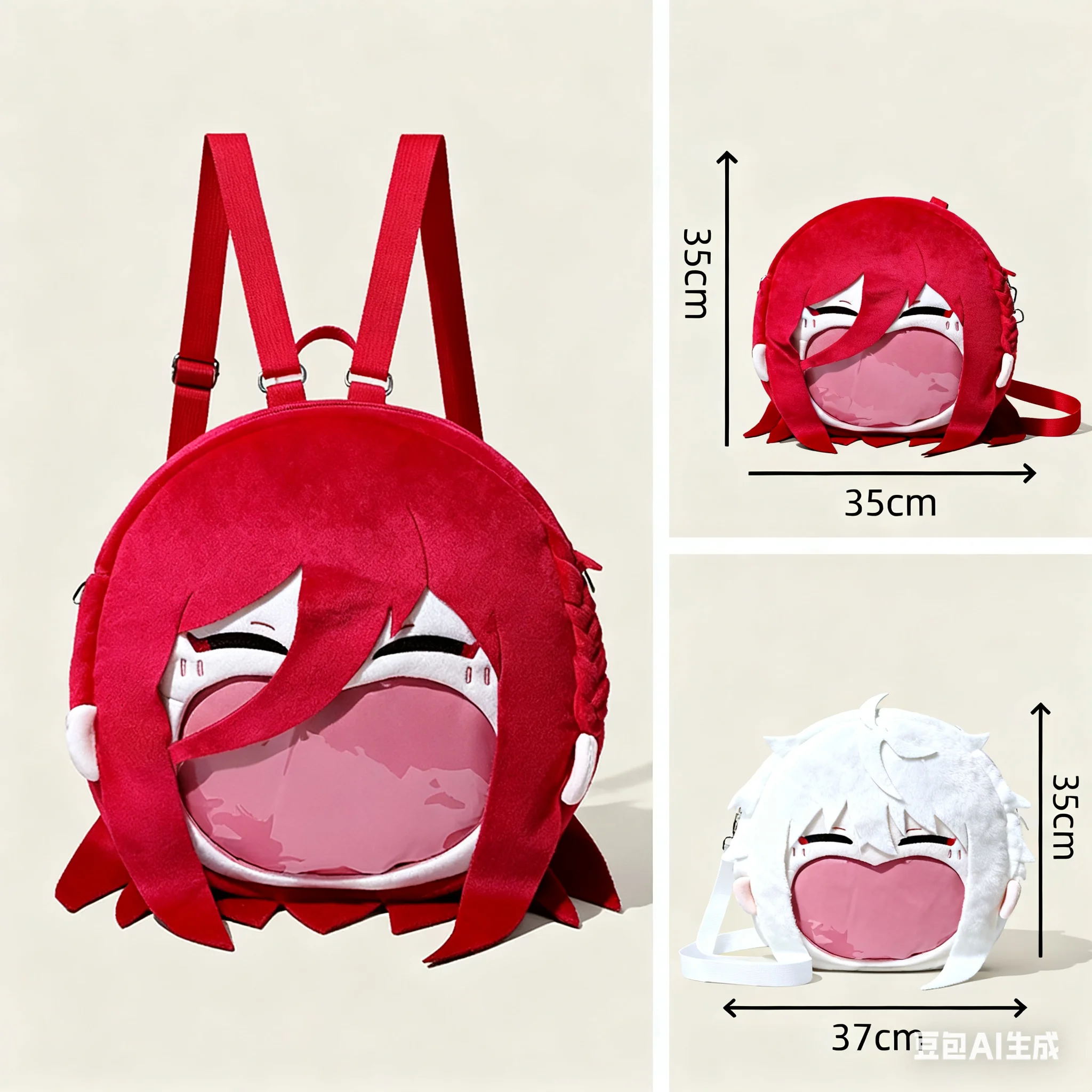 

Blue Lock Nagi Seishirou & Chigiri Hyoma Plush Ita Bag Anime Badge Display Bag Crossbody Backpack Doll Storage Girl Gifts