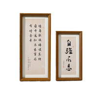 ​Chinese Calligraphy Painting Frame Calligraphy Calligraphy and Painting Hanging on Wall Mounting Frame Rectangular Photo Frame