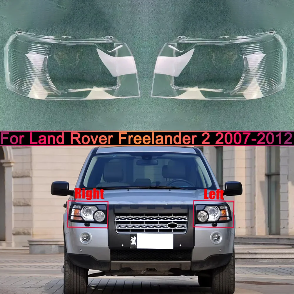 Headlamp Cover Headlight Transparent Lens Lamp For Land Rover 2007-2012 Freelander 2 Shell Plexiglass Replace Original Lampshade