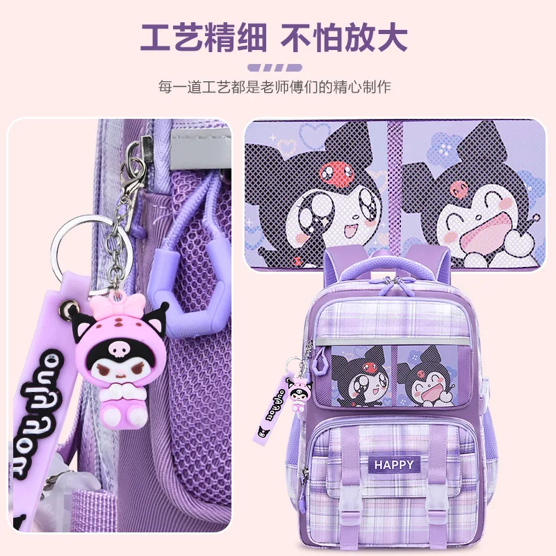 Sanrio's new Kulomi student schoolbag for girls and children is waterproof, lightweight and large-capacity cute backpack.