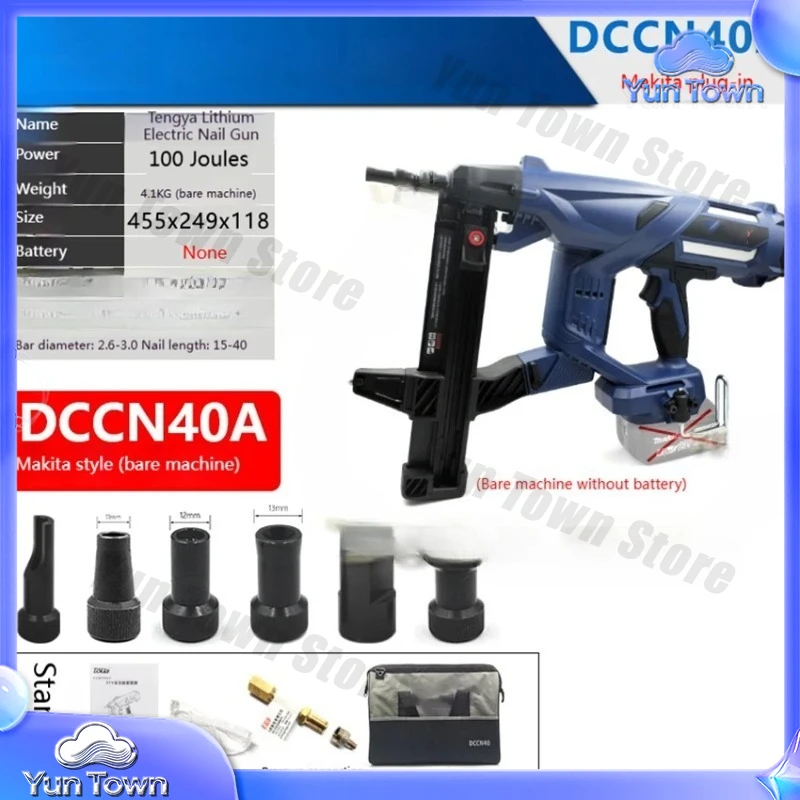 for DCCN40A DCCN40 Cordless Steel Nailer Lithium Battery Nail Gun for Concrete 21V