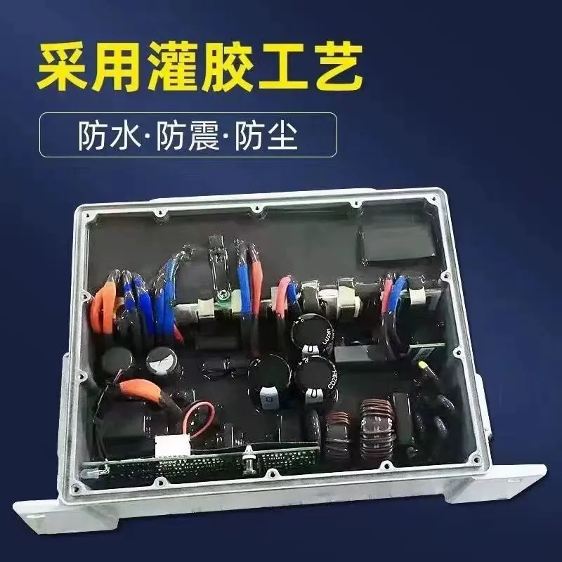 Portable Car Lithium Battery Charger 48V 60V 72V 20S Ternary 24S LFP 87.6V